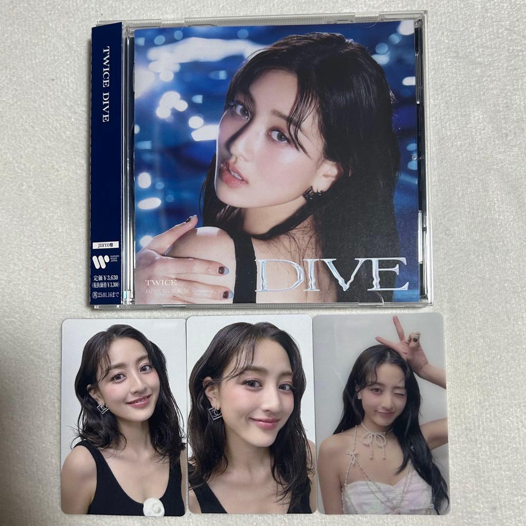 TWICE DIVE ジヒョ 777人限定トレカ付き ジヒョ盤 - メルカリ