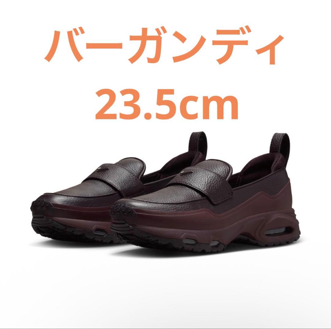 Nike W Air Max Phenomena SWDC バーガンディ NIKE W AIR MAX PHENOMENA BURGUNDY CRUSH/METALLIC SILVER（ナイキ