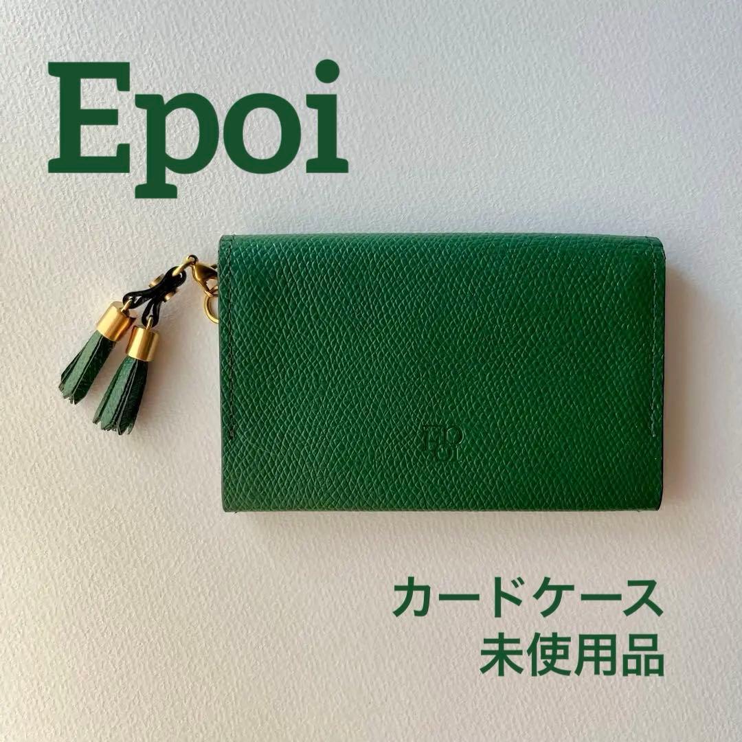 【Epoi】カードケース(カラー:くじゃく)箱あり, Made in Japan 楽天市場】【Epoi】 エポイ Zacca ザッカ IDケース 横型 定期入れ