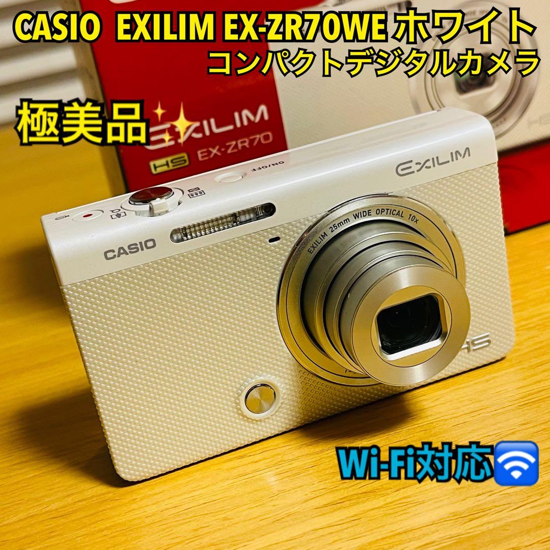 【♡hrm♡プロフ必読】カシオ EXILIM EX-ZR70WE ホワイト カシオ HIGH SPEED EXILIM EX-ZR70WE [ホワイト] 価格比較 - 価格.com