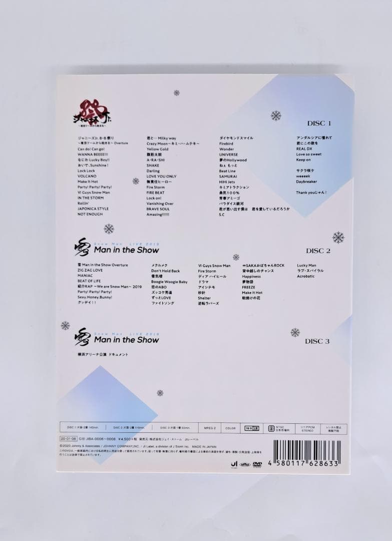 【正規品】素顔4 Man盤 DVD（F034）