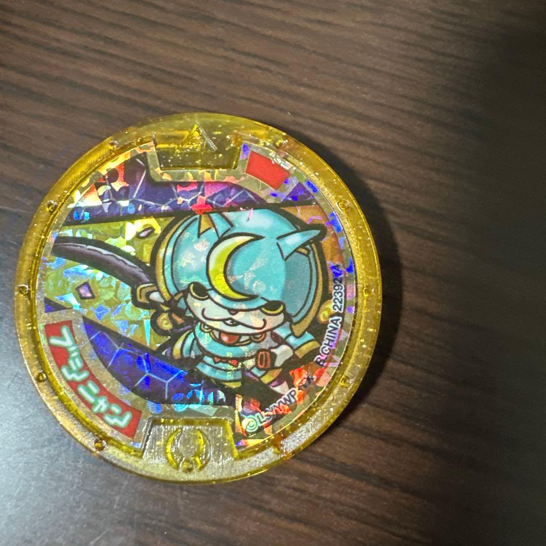 ブシニャン 初代レジェンドメダル - メルカリ