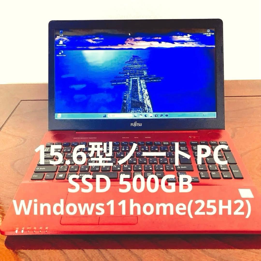 15.6型ノートPC LIFEBOOK/X FMVA45XR ルビーレッド FMV LIFEBOOK AH45/X FMVA45XR [ルビーレッド]の製品画像 - 価格.com