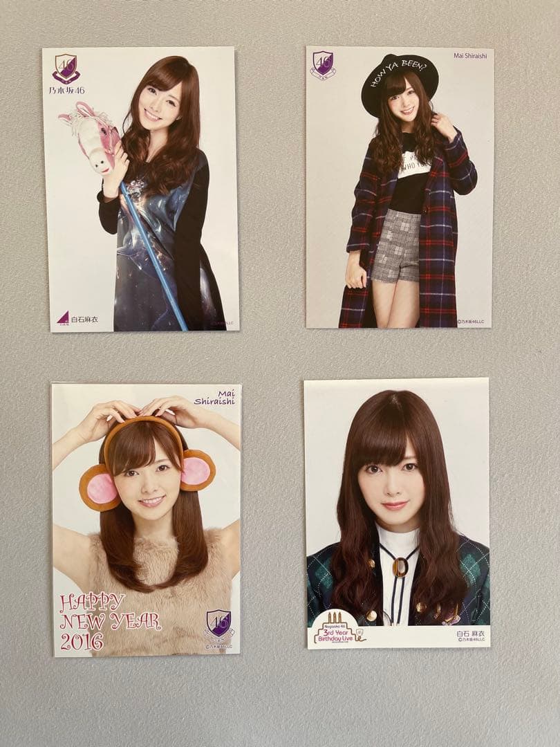 乃木坂46 白石麻衣さん　ポストカード　4枚　サイン、イラスト Amazon.co.jp: 乃木坂46 白石麻衣 直筆サイン入り生写真 : おもちゃ