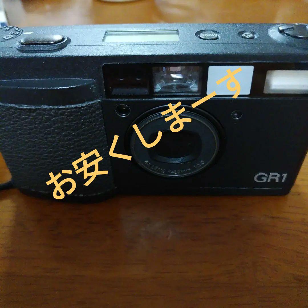 Nikon GR1 コンパクトフィルムカメラ 第5回フィルムカメラを始めよう！GRの歴史はここから始まった！初代GR
