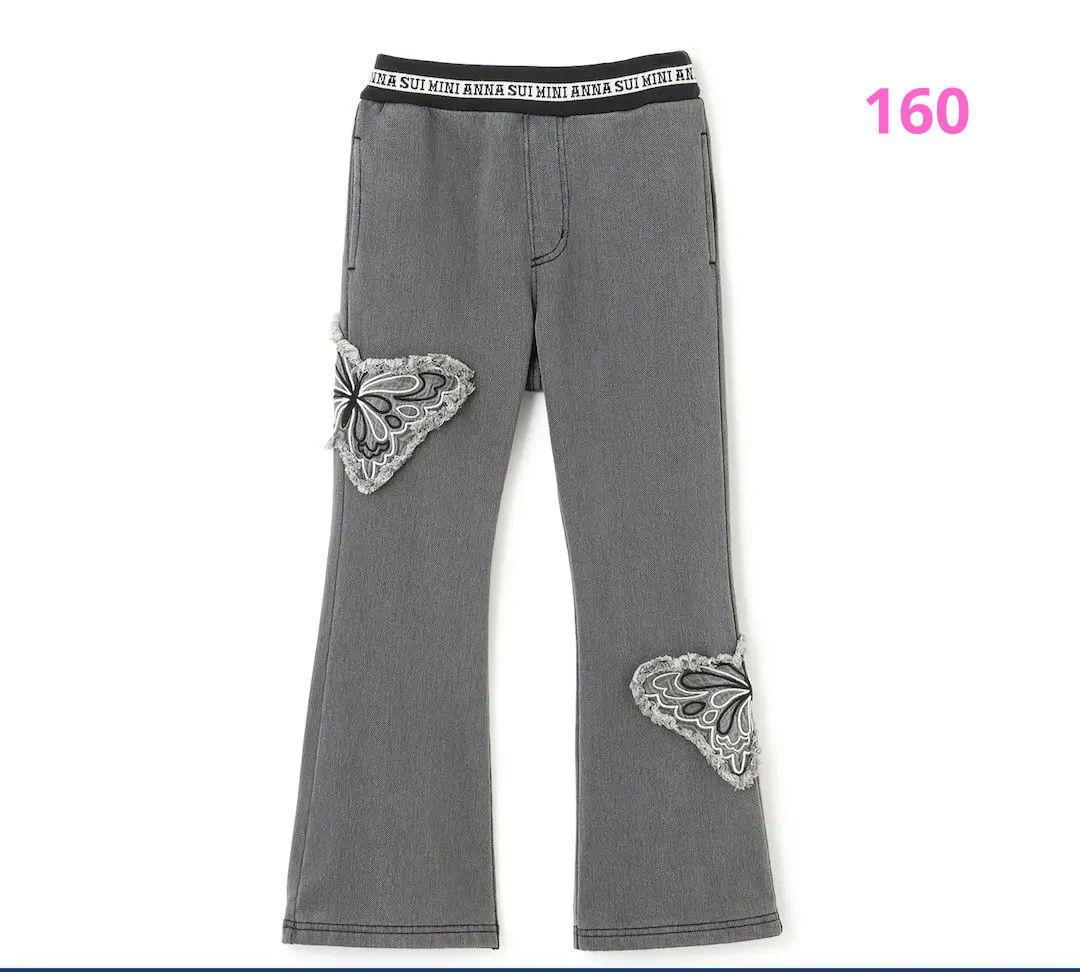 アナスイミニ　グレーフレアパンツ　裏起毛　160 アナスイミニ グレーフレアパンツ 裏起毛 160 - ボトムス・スパッツ