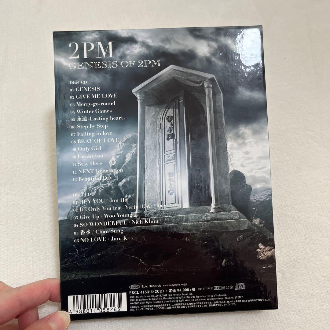 2PM GENESIS OF 2PM アルバム - メルカリ