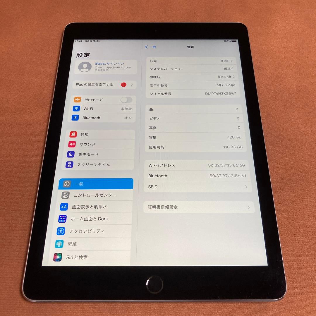 189【早い者勝ち】電池最良好☆iPad Air2 第2世代 128GB☆ Apple iPad Air 2 Wi-Fi+Cellular 128GB SIMフリー 価格比較 - 価格.com