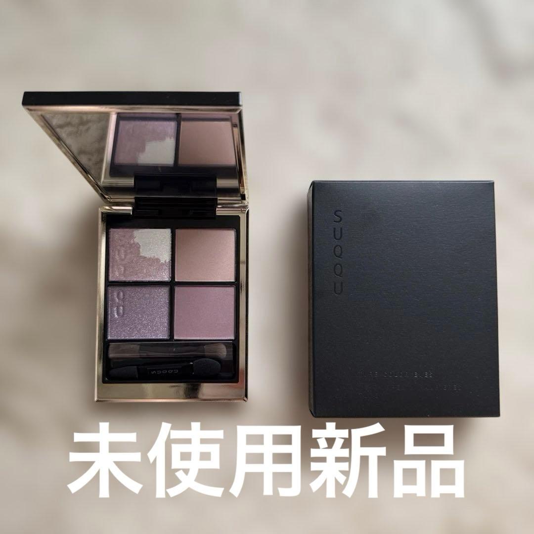 SUQQU スック シグニチャー カラー アイズ アイシャドウ 146 宙愁 シグニチャー カラー アイズ｜SUQQUの口コミ - SUQQUプレサマーの