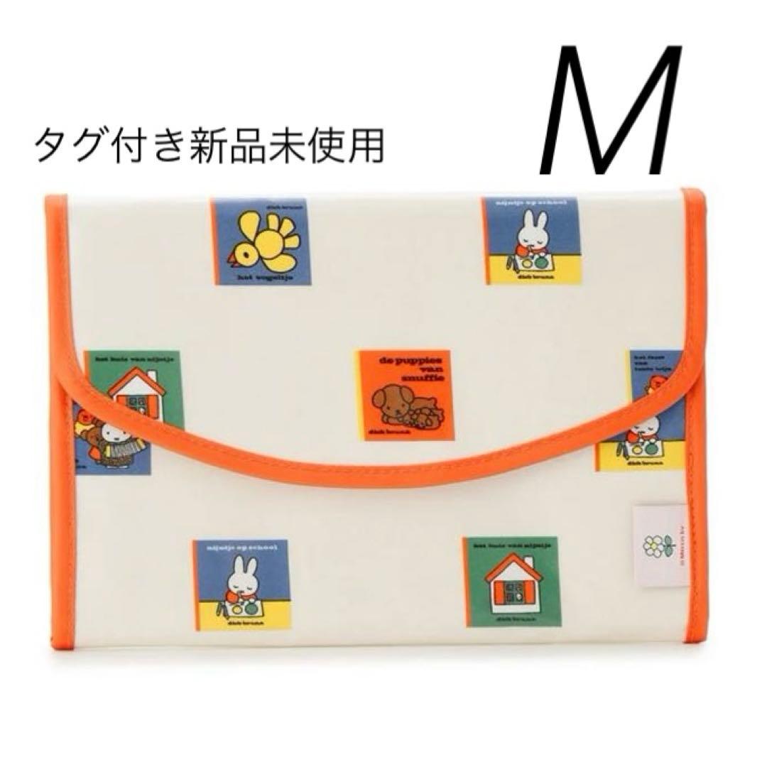 ジェラートピケ Dick Bruna 絵本柄母子手帳ケースM ミッフィー - メルカリ