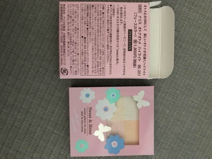 ナリス オトナオトメ ハイライト BE-101 ナリス化粧品、「オトナオトメ アイカラー」2色と「オトナオトメ ハイ