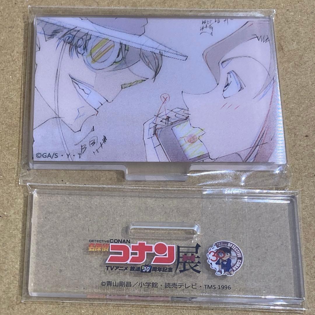 名探偵コナン コナン展 アニメ レンチキュラー アクスタ 怪盗キッド