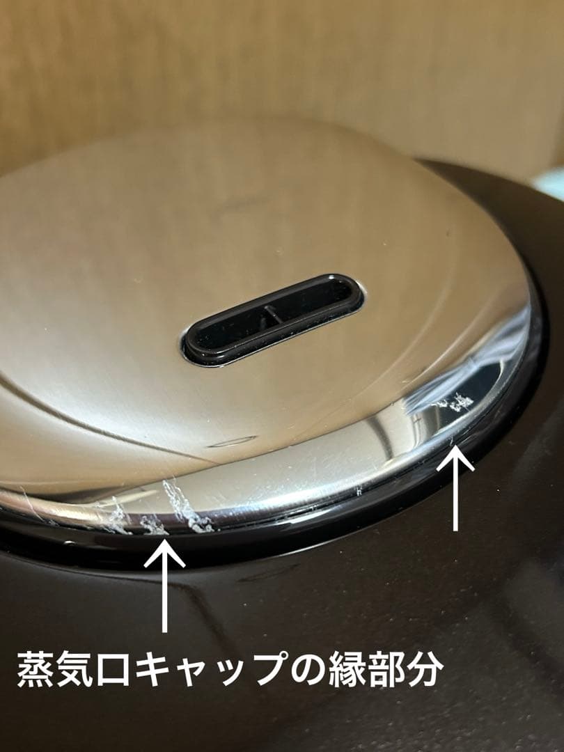 象印NP-ZD10 圧力IH炊飯ジャー 5.5合 1.0L