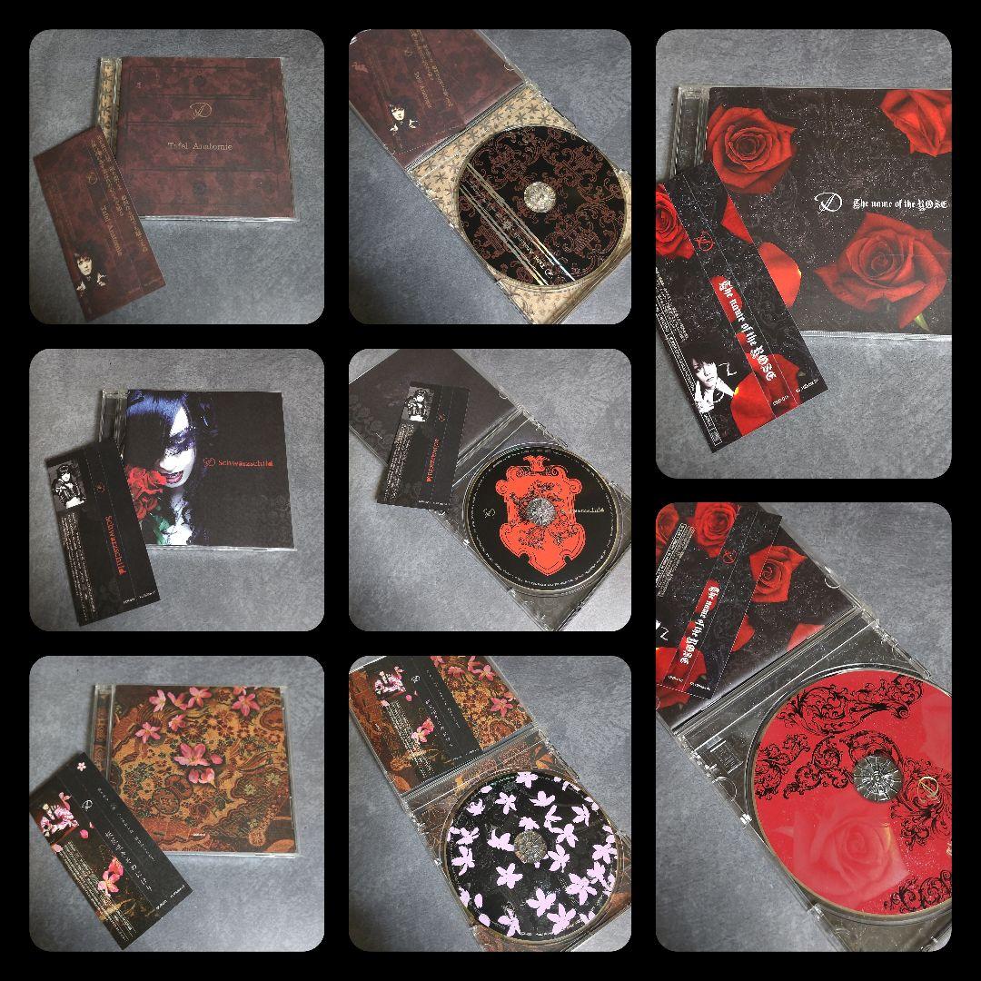 貴重！Dディー★【廃盤】CDなど★ASAGI RUIZA ツネヒト 英蔵 大城