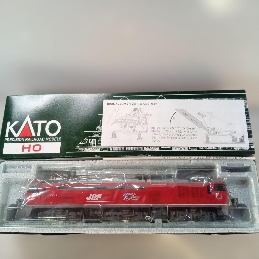 KATO HOゲージ/EF510-0 電気機関車/1-310未使用品 HOゲージ】EF510-510号機 JR貨物色(銀) ディティールアップ品 ( KATO 1