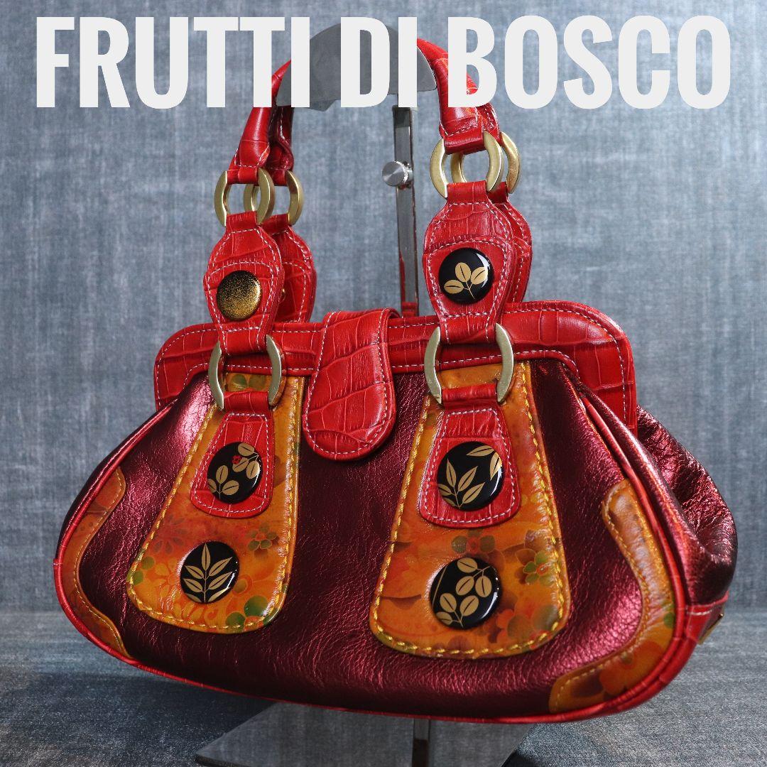 ◇FRUTTI DI BOSCO ハンドバッグ◇フルッティディボスコ