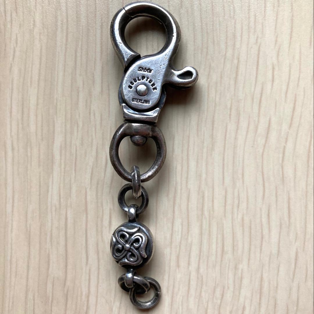 Shin's SCULPTURE（シンズ スカルプチャー） キーチェーン