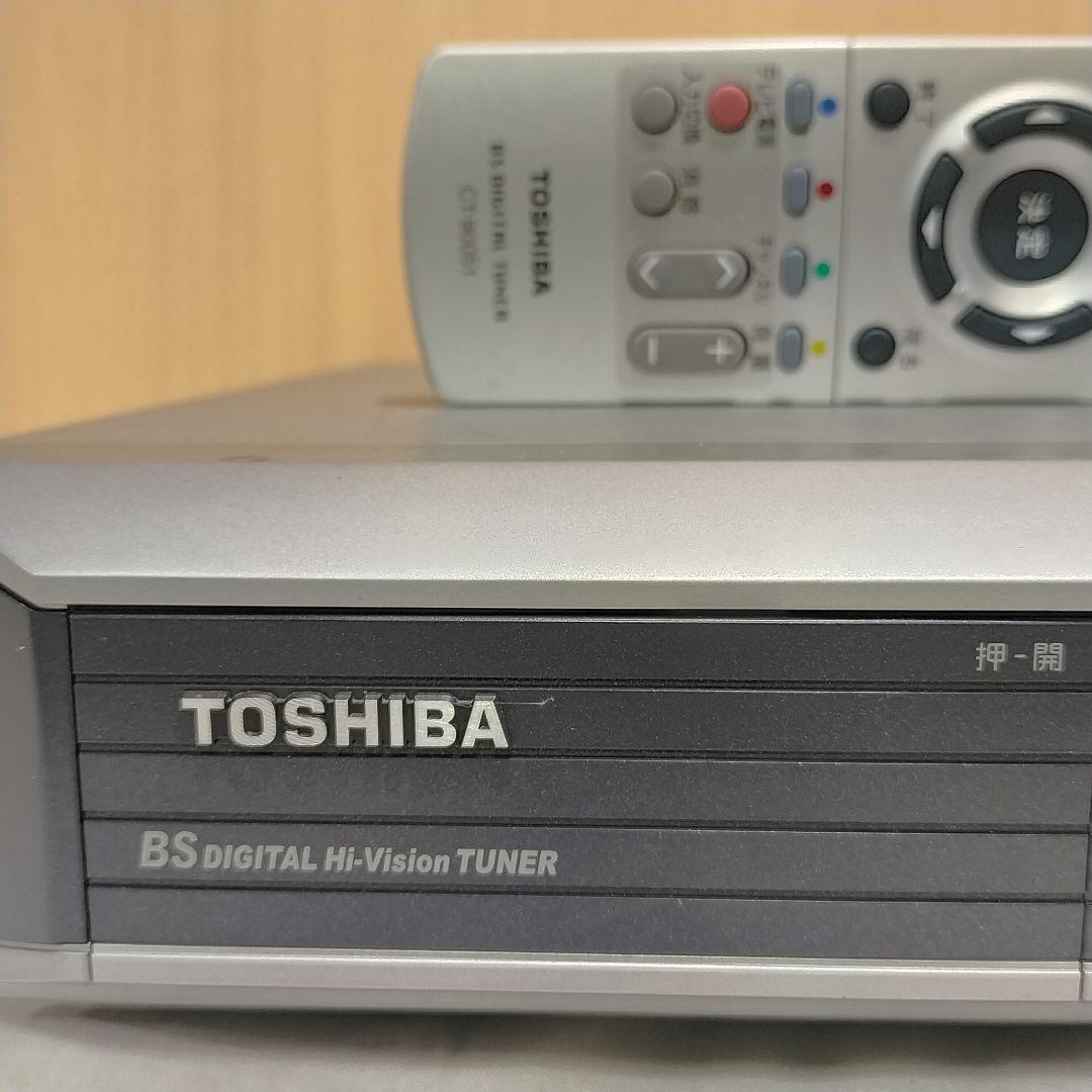 TOSHIBA TT-D2000 BSデジタルハイビジョンチューナー - メルカリ