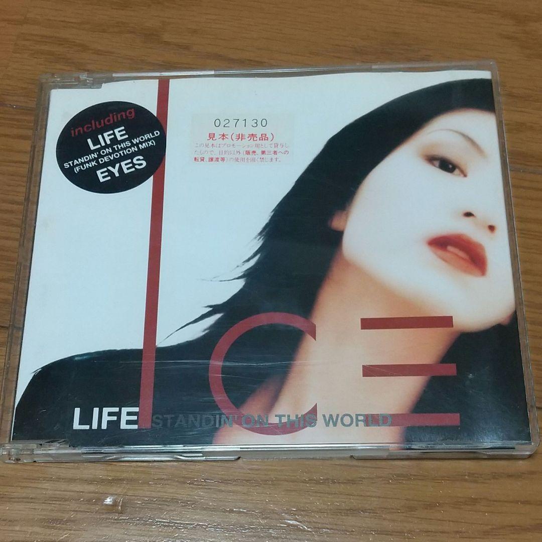 suzu様 リクエスト 2点 まとめ商品