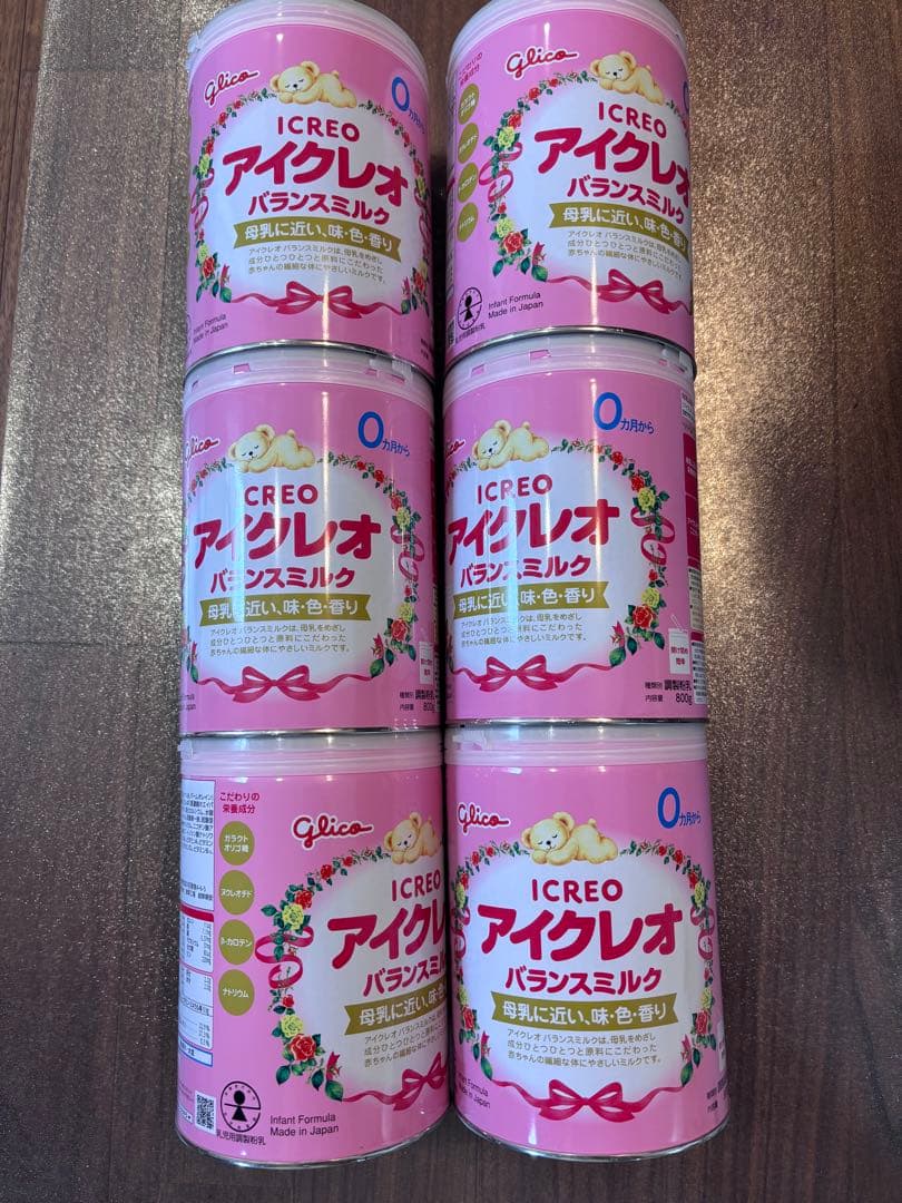 アイクレオ バランスミルク 800g（6缶） アイクレオ バランスミルク 大缶 800g ｜ ミスターマックスオンライン