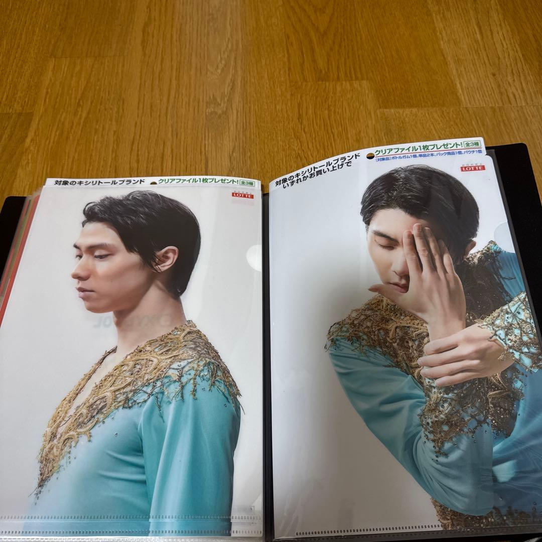 羽生結弦 クリアファイルなどまとめ売り - メルカリ