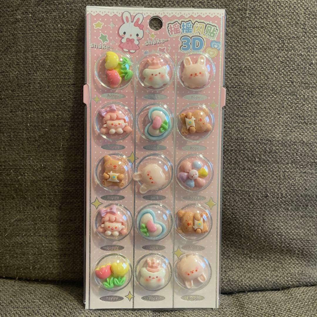 IKKO☆*.様 リクエスト 2点 まとめ商品 - メルカリ