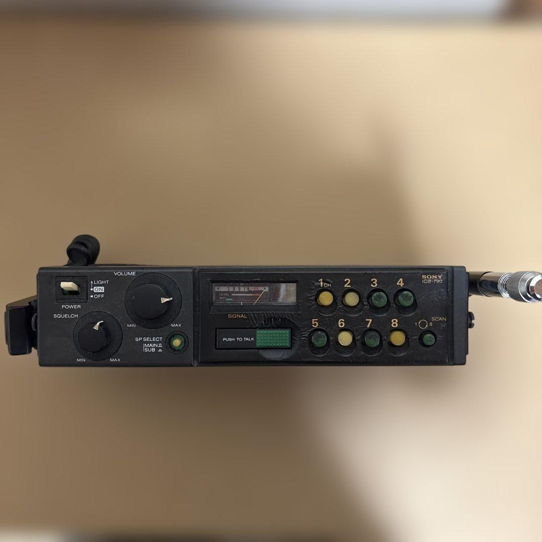 SONY ICB-790 ジャンク - メルカリ