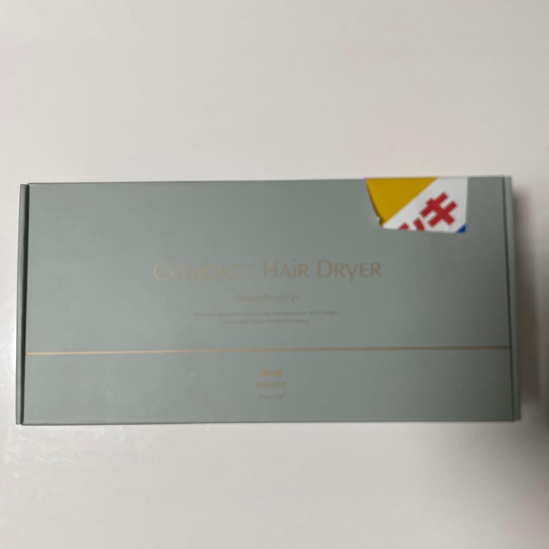 BRUNO コンパクトヘアードライヤー コンパクトヘアドライヤー エクリュの通販 | BRUNO online