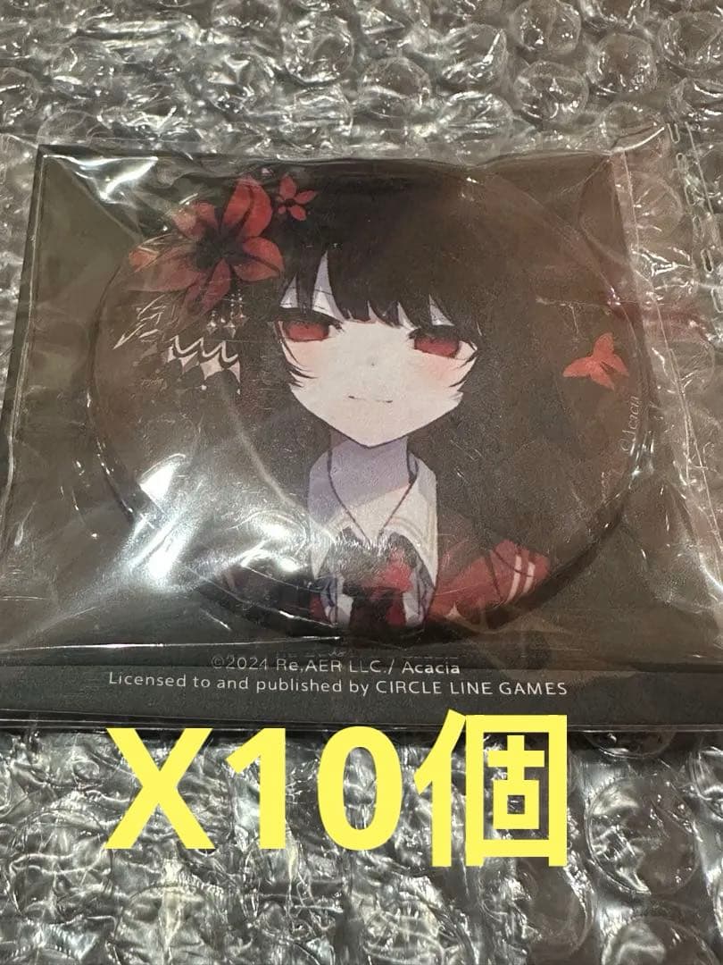 魔法少女ノ魔女裁判 二階堂ヒロ 缶バッジ 中国CF返礼品 - メルカリ