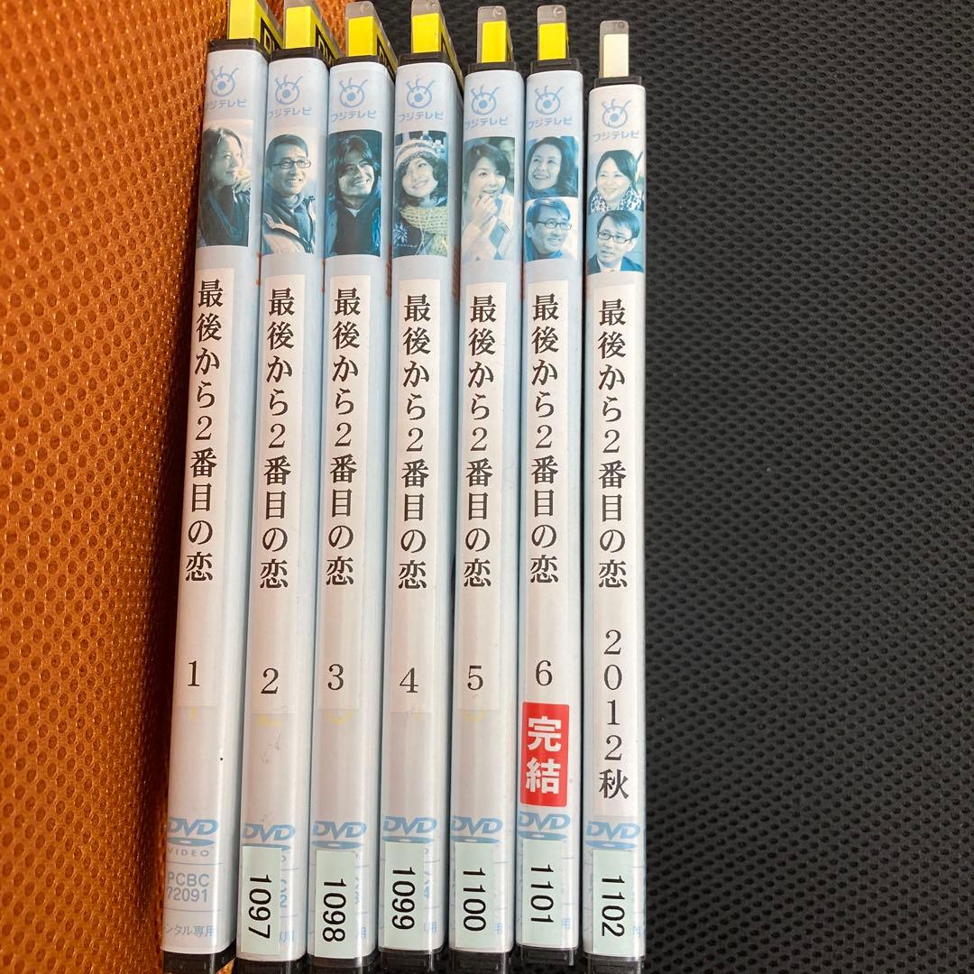 【レンタル落ち】　最後から二番目の恋　全6巻　＋　SP(2012秋)
