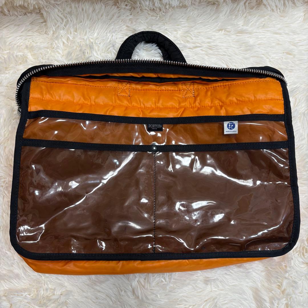 美品】ポーター タンカー 廃盤 希少 ブリーフケース A4収納可能 ブラック