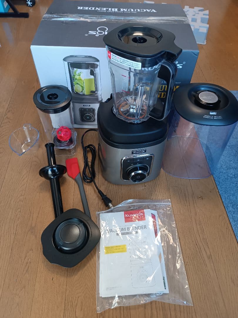 Kuvings 真空ブレンダー クビンス 真空ブレンダー Kuvings Vacuum Blender : fuwalu - 通販
