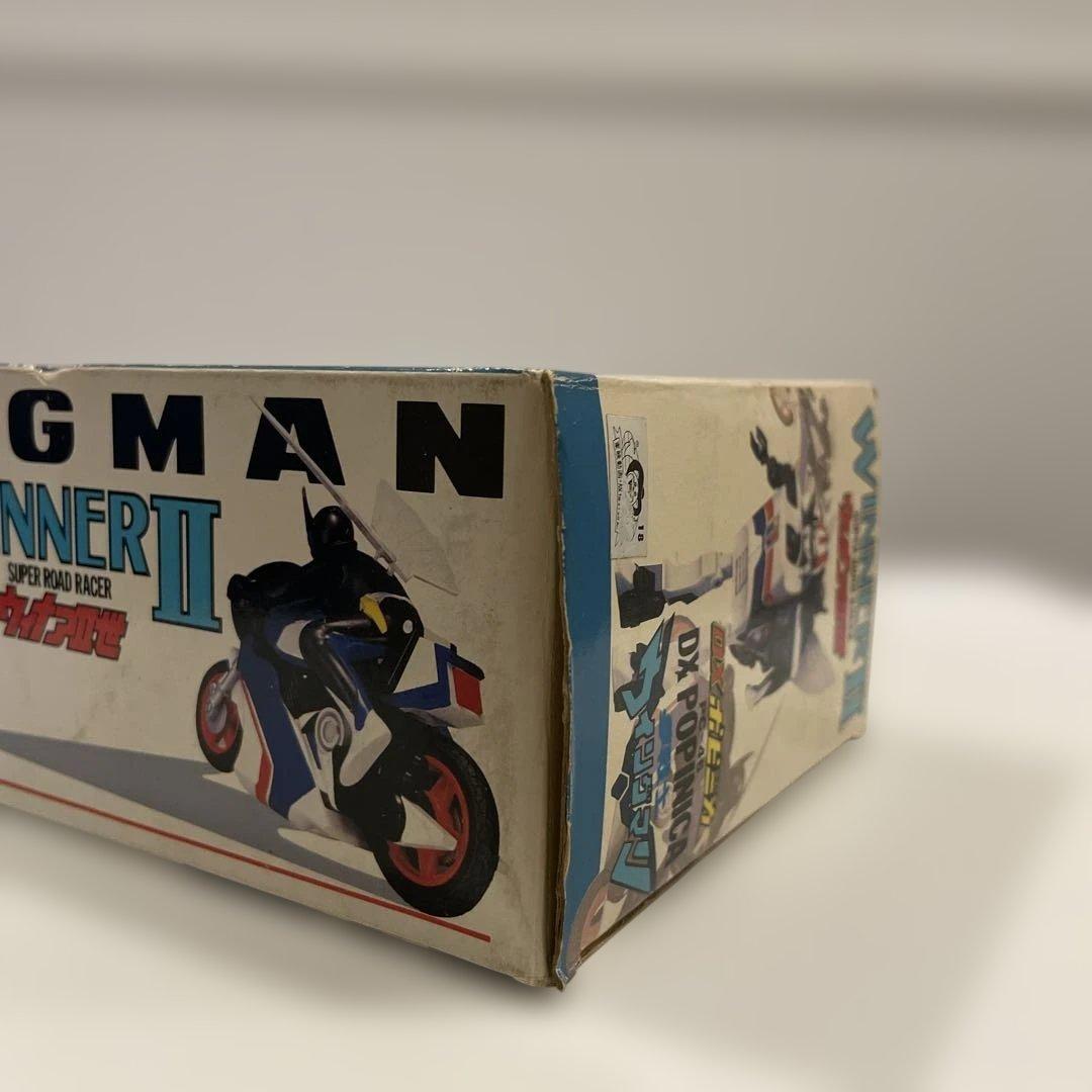 超合金 ポピー 夢戦士ウイングマン 2種 フィギュア ウイナア