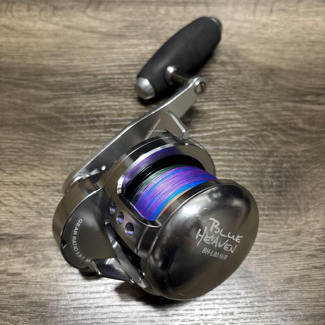 【新品PE4号600m付】スタジオオーシャンマーク ブルーヘブン80(Hi/R) スタジオオーシャンマーク ブルーヘブンBHL80 Hi/R-Ny/G (ネイビー