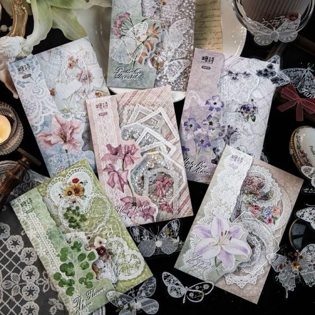 5R-6 ／コラージュ素材 シール ステッカー セット まとめ売り - メルカリ