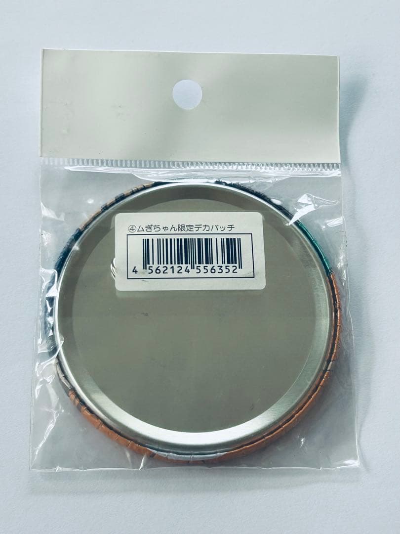 d*7様 けいおん! 琴吹紬 ムギちゃん 限定デカバッチ 缶バッジ ④