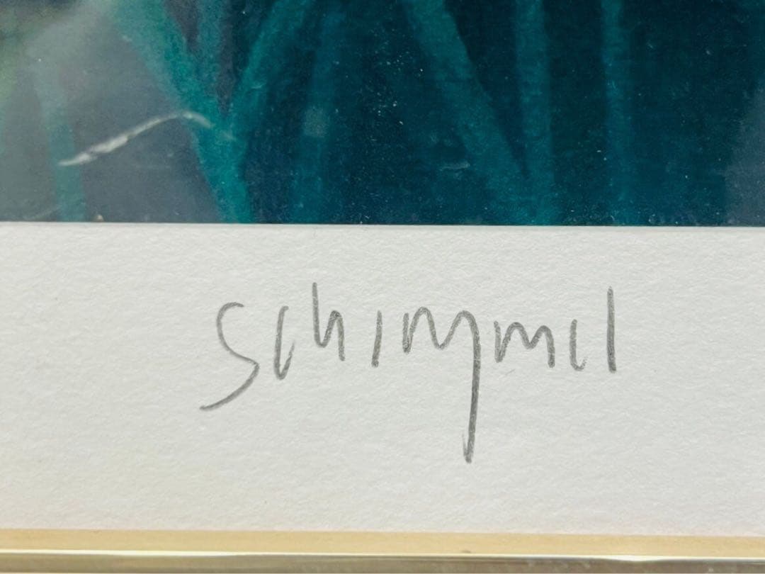 シムシメール「ファザーズラブ」 ライオンの親子 絵画 版画