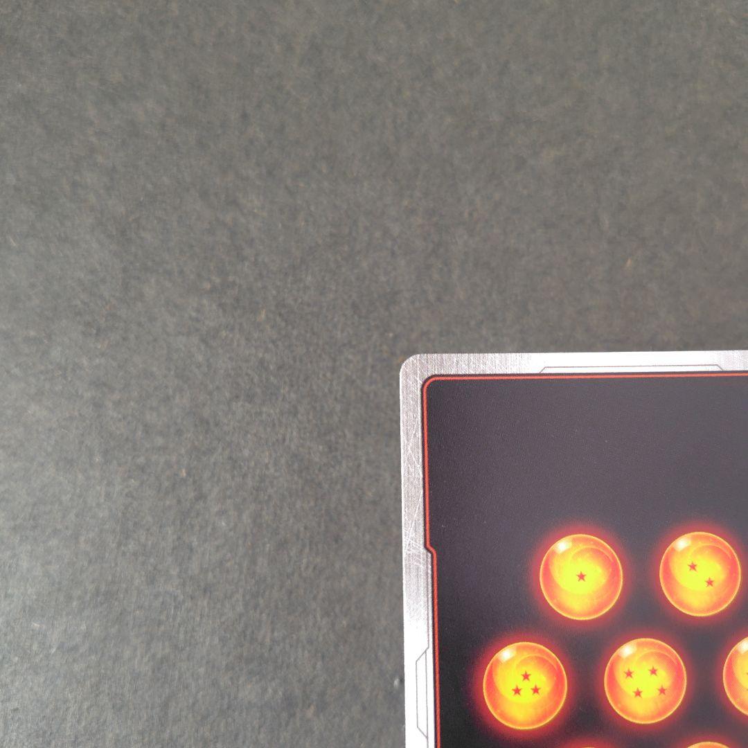 チチ SB01-019 R マンガブースター - メルカリ