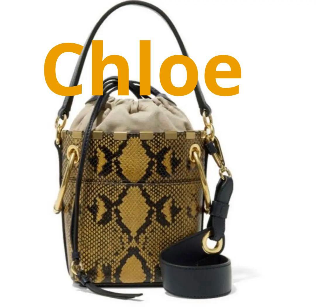 a*i様 ヘビ柄バケットショルダーバッグ ヘビ柄デザイン！ ハンドバッグ ホワイト ファン・デ・バッグ ファン