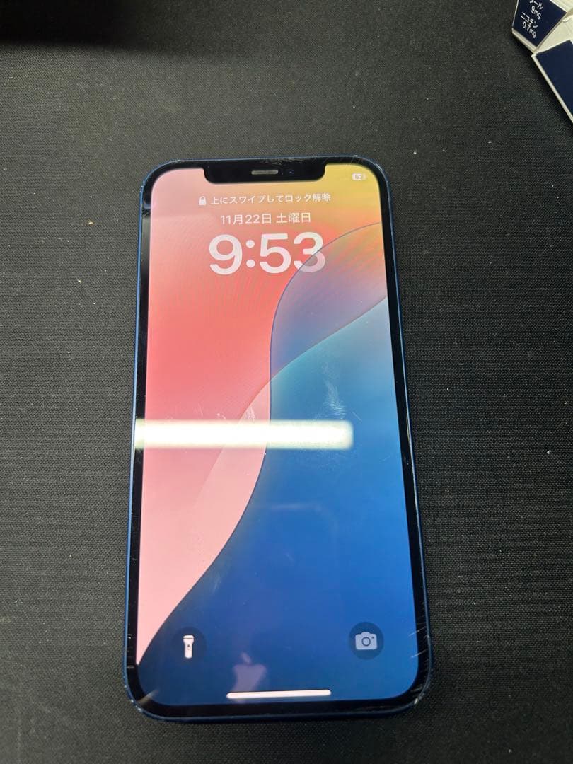 携帯電話本体 iPhone12 128gb Amazon | 【整備済み品】 Apple iPhone 12 128GB ブラック SIMフリー