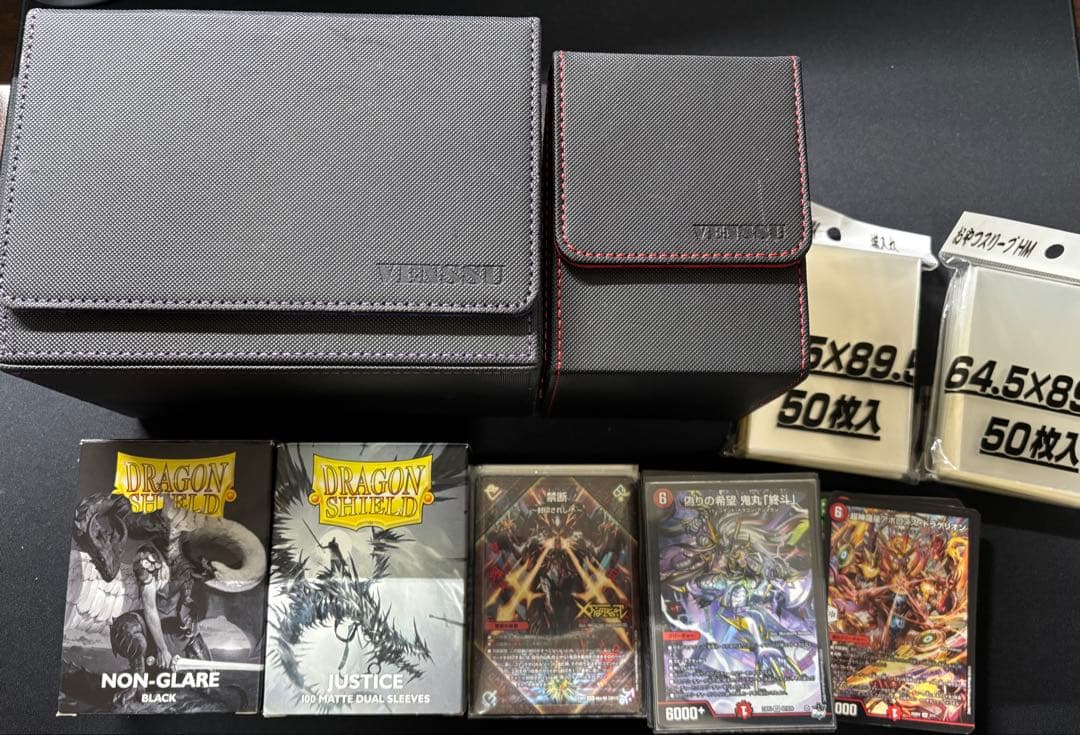 デュエマ 引退品 赤黒バイク クローシスバイク 火自然アポロ デッキ