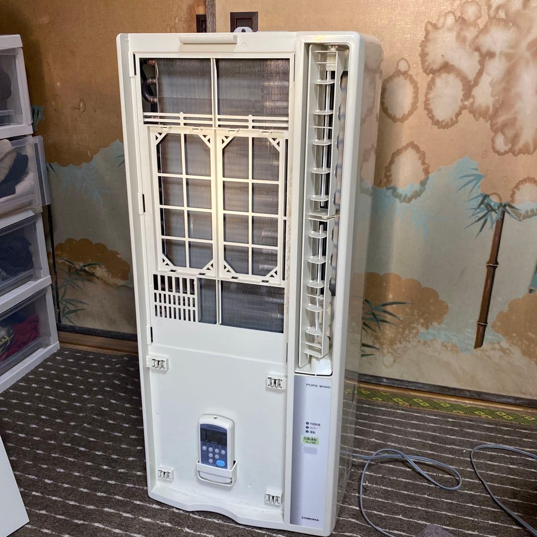 窓用エアコン　コロナ　CW-1613 [冷房専用] Amazon | コロナ 窓用エアコン 冷房専用 CW-1619(WS) | Corona | 窓用