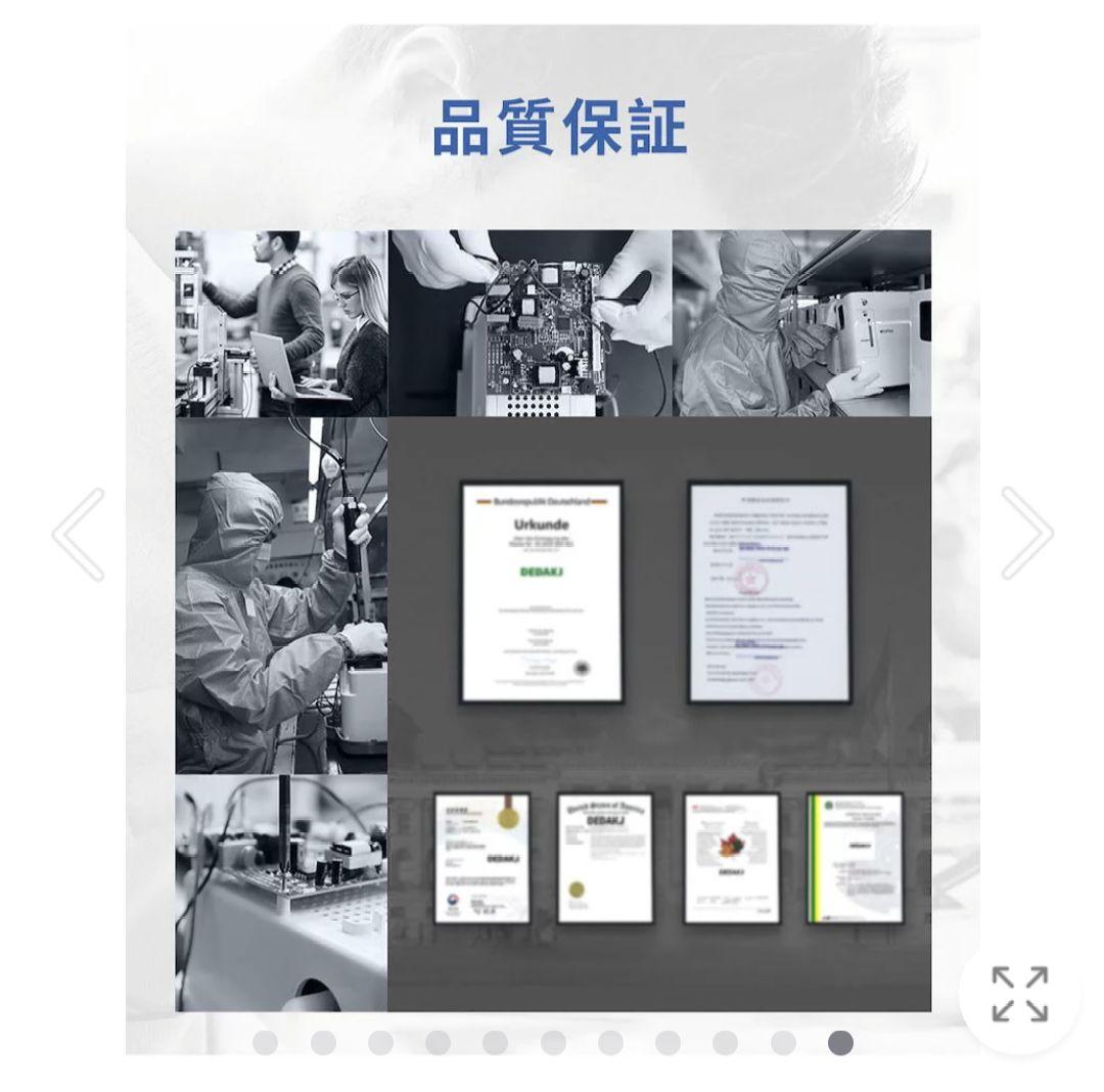 Genki 1台2役酸素発生器