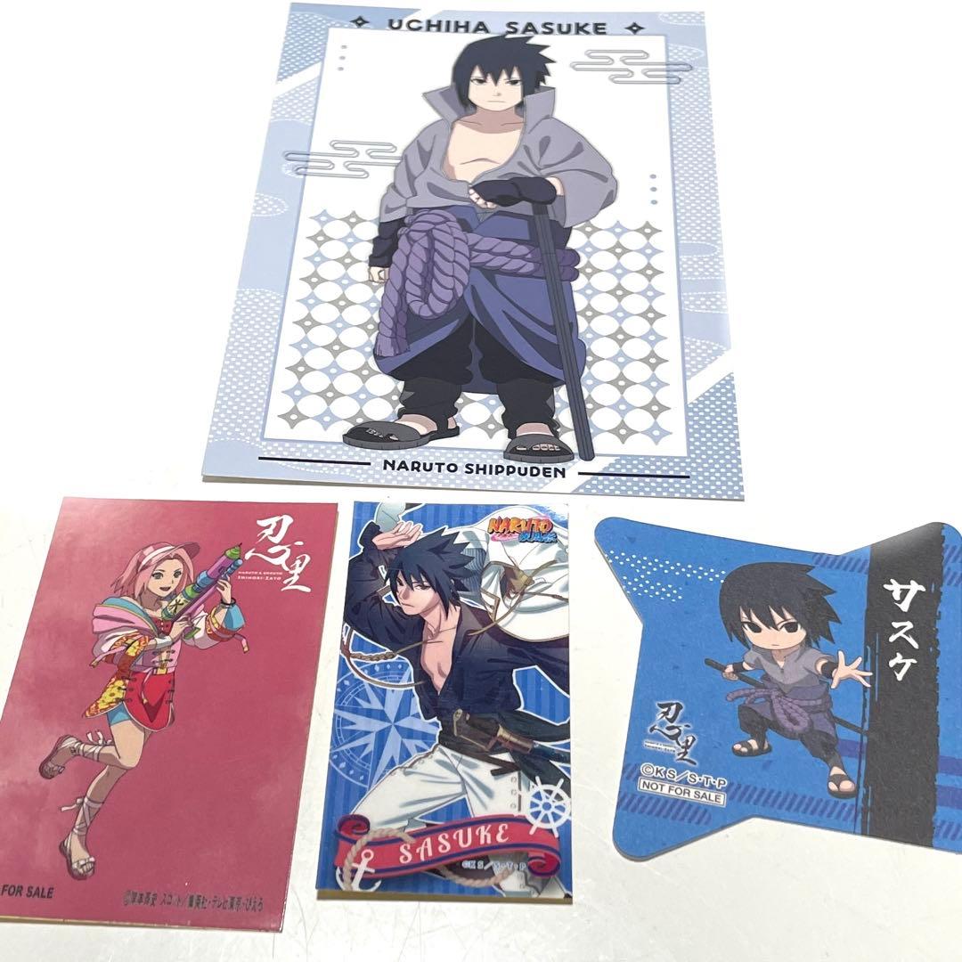 NARUTO うちはサスケ ポストカード ステッカー コースター - メルカリ