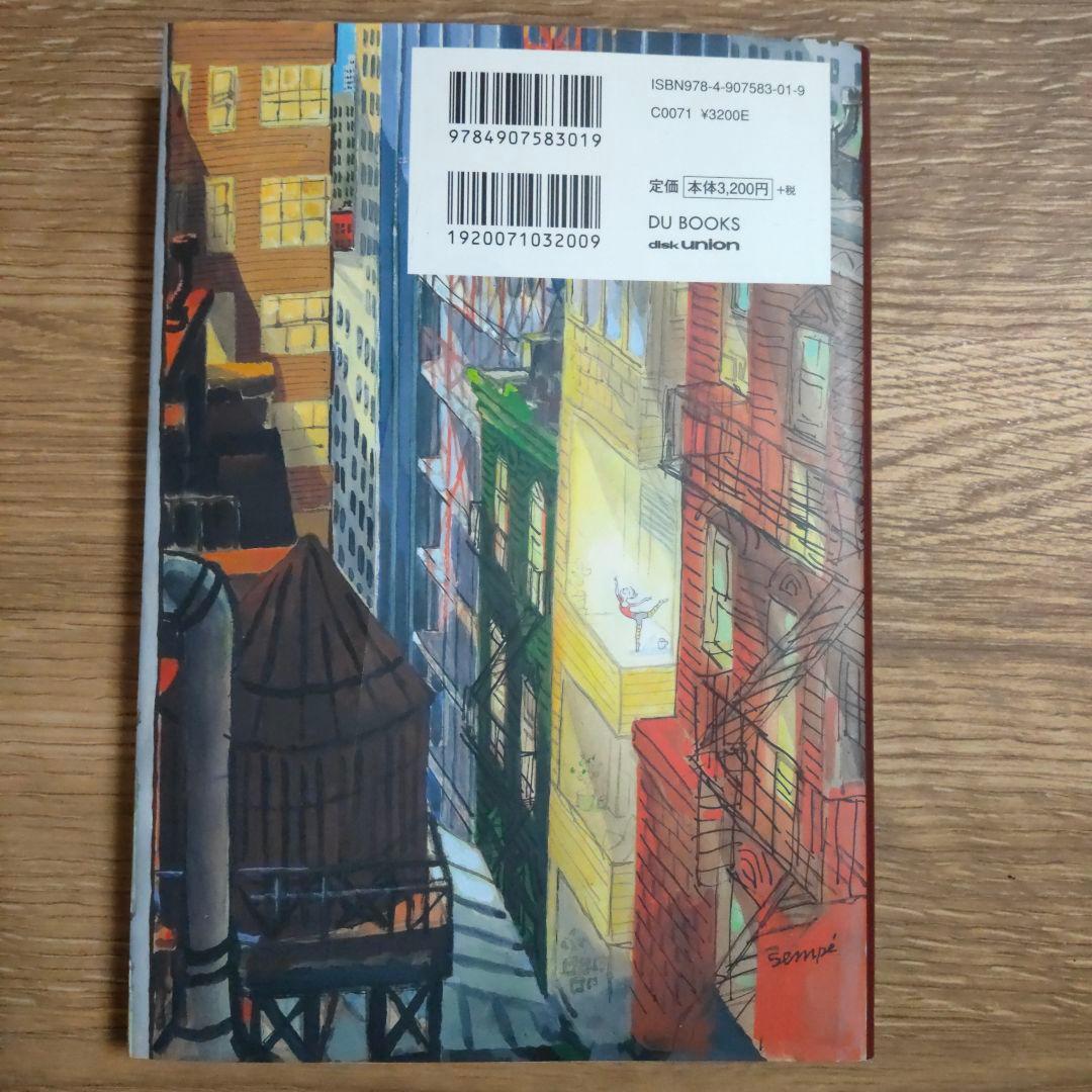 SEMPE IN NEW YORK ジャン=ジャック・サンペ ニューヨーカー … - メルカリ