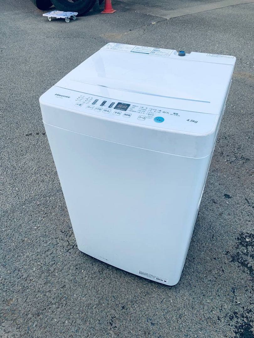 ✅Hisense 電気洗濯機✅ ✅HW-T45D✅送料設置無料 楽天市場】hisense hw-t45d 洗濯機の通販