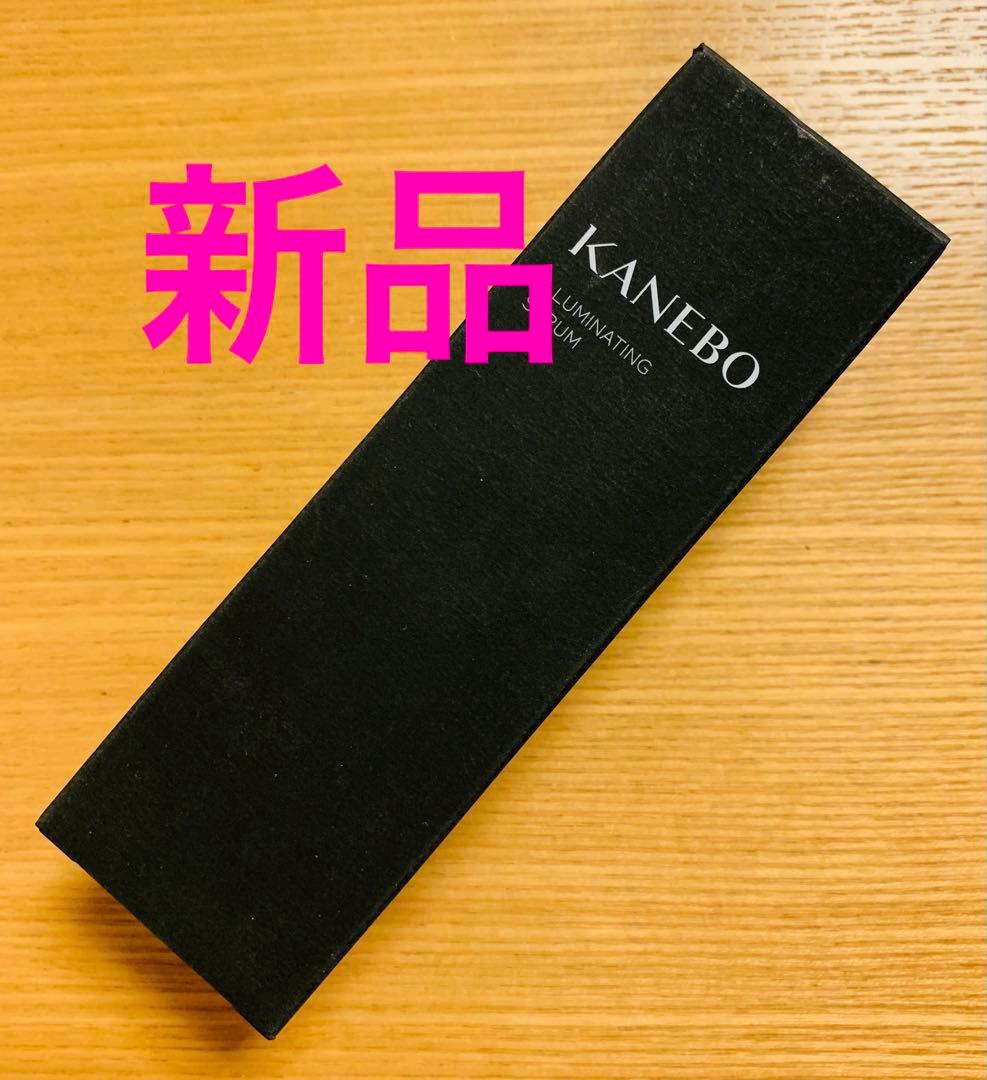 ☆お値下げ☆【新品】KANEBO カネボウ イルミネイティングセラムa/50mL KANEBO / カネボウ イルミネイティング セラムaの公式商品情報｜美容