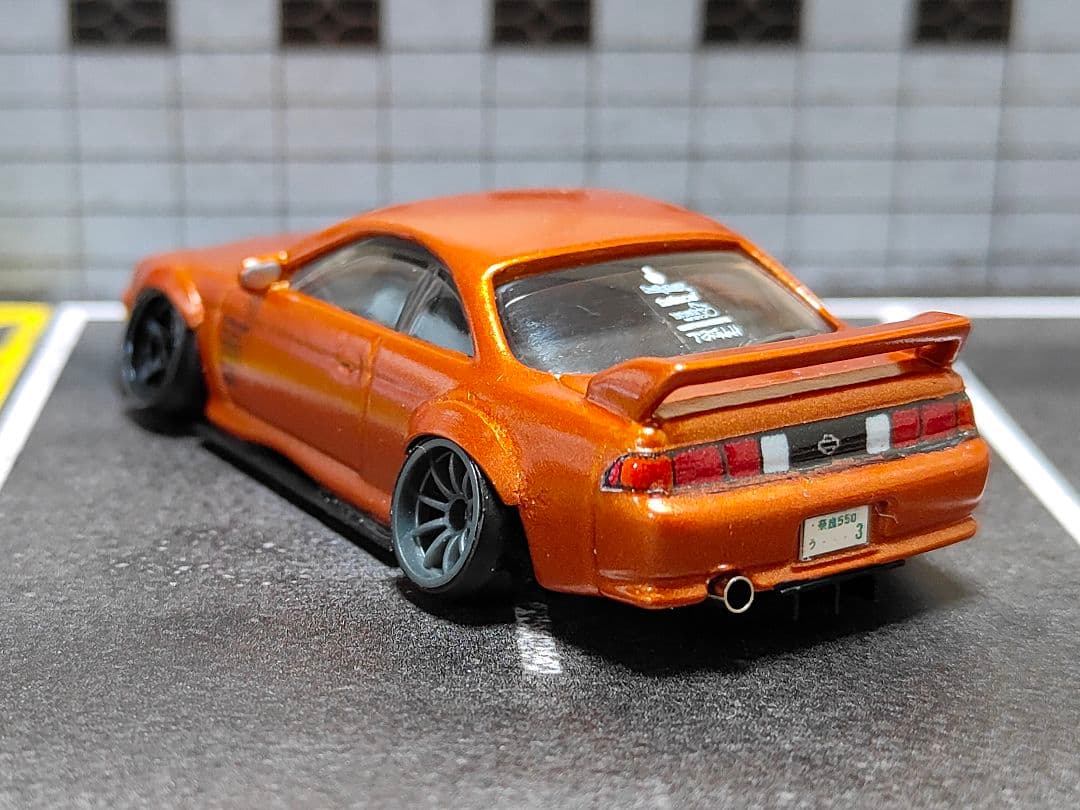 ホットウィールカスタム 日産 S14 シルビア ドリ車 段リム☆トミカ改造