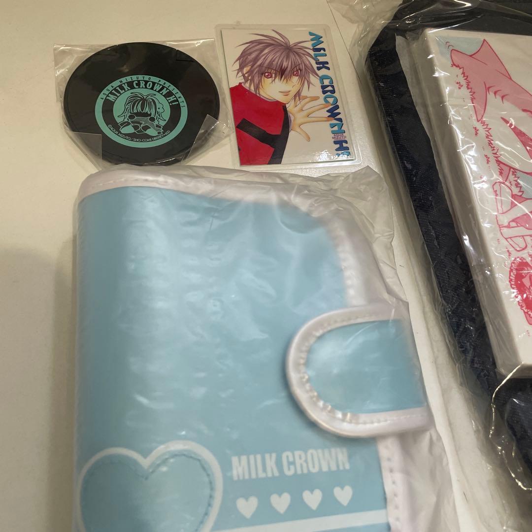 ミルククラウン 水都あくあ 少女コミック 少コミ 応募者全員プレゼント