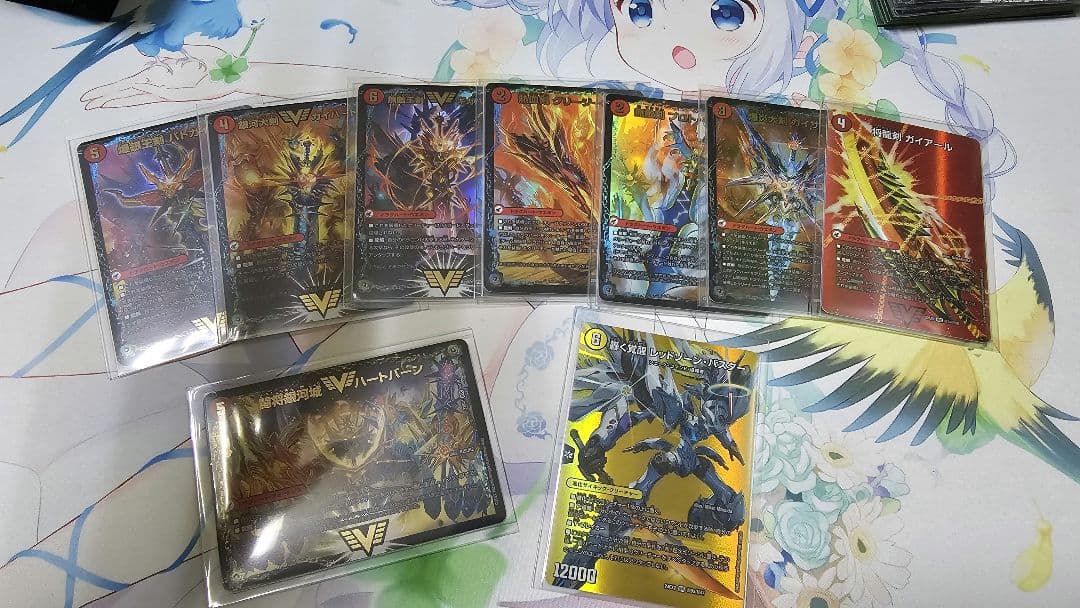 モルトドリームデッキ 超次元 調整パーツ付き - メルカリ